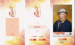 推進(jìn)媒體深度融合，人民日報(bào)是怎么做的？