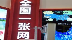 2020年廣電的“朋友圈”如何建？